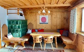 Ferienwohnung An Der Familienabfahrt